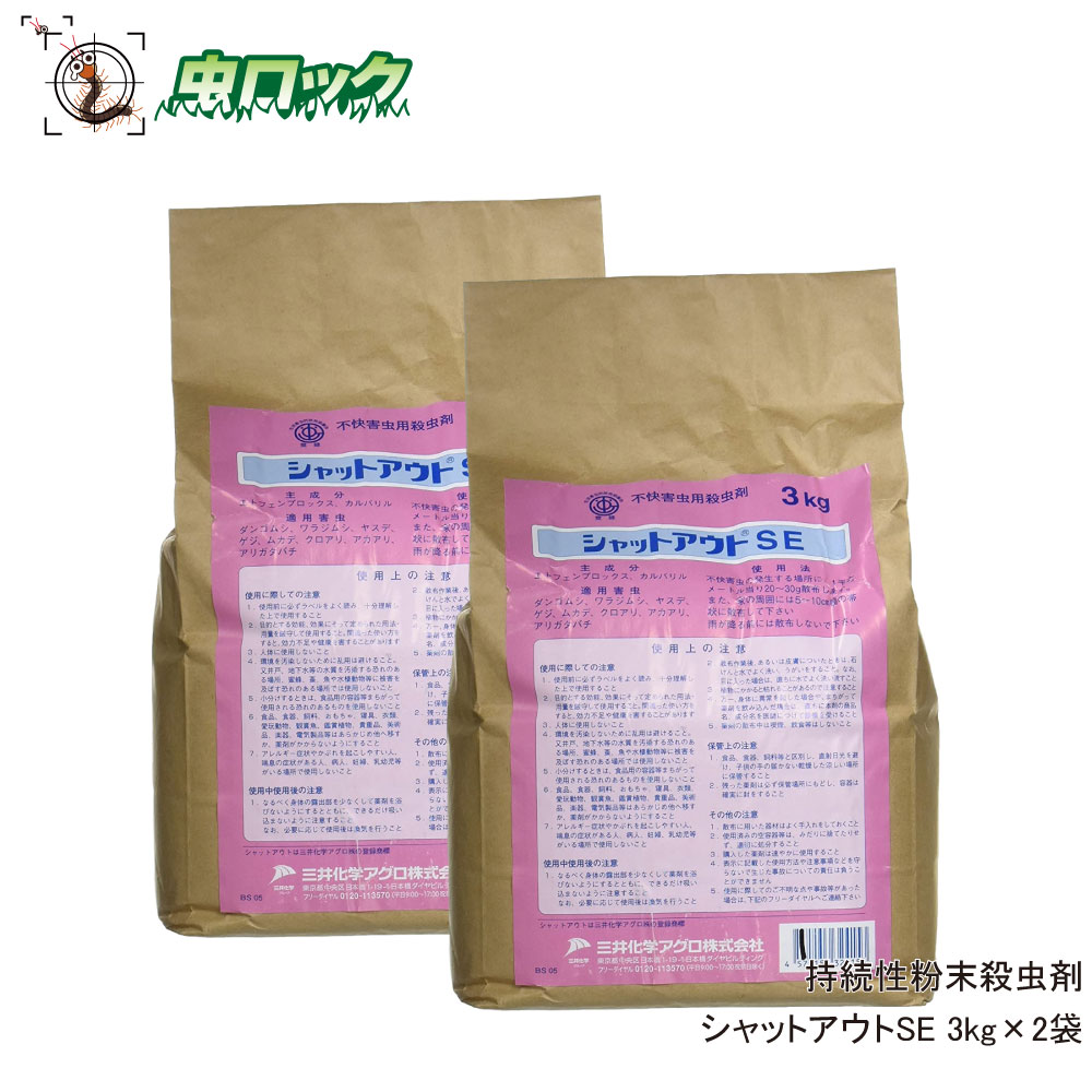 Jf쏜 ނ 쏜 E VbgAEgSE 3kg~2 Nh~ Xf QW ގ  E JfVbgAEg