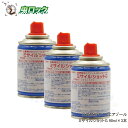 ゴミムシダマシ シミ クモ コクガ チョウバエ駆除 殺虫剤 ミサイルショットG 90ml×3本 工場 倉庫 害虫対策