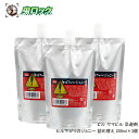 ヒルよけ ヒル下がりのジョニー 詰め替え用 200ml×3個 ヒル ヤマビル忌避剤