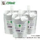 ヒルよけ ヤマビル 忌避剤 ヒル下がりのジョニー 詰め替え用 100ml×3個