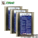 チョウバエ コバエ対策 業務用 不快害虫用殺虫剤 バーミレス乳剤 1.8L×3本 ゴミ処理場 工場 倉庫用 レナトップ乳剤の普通物タイプ