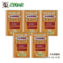 防腐 防虫 防蟻 木材保護剤 タフソート 14L×5本 油性 木部 黒褐色 ケミプロ化成