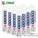 コバエ チョウバエ 駆除 ムース ムシパンチM 300ml×10本 業務用 駆除用 浄化槽 キッチン 台所 排水口 配管 お風呂