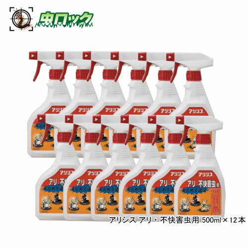 ҥᥢ   ꥷ  Բ 500ml12