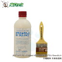 シロアリ駆除剤 白アリミケブロック業務用 400ml+防虫防腐剤用ブラシ75mmセット 白蟻駆除用木部処理用乳剤 自分で白あり対策 白あり 白アリ 対策