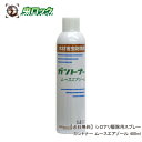 シロアリ駆除 スプレー ガントナー ムースエアゾール 400ml【送料無料】