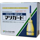 松枯れ病 マツノザイセンチュウ 対策 マツガード 60ml 殺センチュウ 樹幹注入剤 効果6年間持続 ミルベメクチン マツノマダラカミキリ対策 3