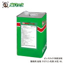 商品名 動物用金鳥スミスリン乳剤（水性乳剤） 内容量 18L 成分・分量 フェノトリン…10％（w/w） 剤　型 水性乳剤 区　分 動物用医薬品 使用期限 1年以上 広告文責 株式会社イーライフ ［薬剤師］ 田中孝江 ［TEL］ 072-943-6003 販売元 大日本除虫菊株式会社 ●商品特長 ◆致死力、残効性に優れ、また安全性が高いので、畜・鶏舎内およびその周辺の衛生害虫の駆除に最適です。 効能・効果 ◆畜・鶏舎内およびその周辺の衛生害虫の駆除 ハエ成虫、蚊成虫、ワクモ ●使用方法・容量 【ハエ成虫、蚊成虫、ワクモ駆除】 本薬剤を水で100〜200倍に希釈し、1&#13217;当たり50mlを目安として、ハエ成虫、蚊成虫の生息場所または、ワクモの発生場所に、噴霧して下さい。 ●使用上の注意 【一般的注意】 ◆本剤は効能・効果において定められた目的のみ使用すること。 ◆本剤は定められた用法・用量を厳守すること。 【使用者に対する注意】 ◆誤って薬剤を飲み込んだ場合は、直ちに診察を受けること。 ◆妊娠中の女性、喘息患者、期間その他の呼吸器系に障害のある者に、投与作業を行わせないこと。 ◆事故防止のため、作業時には防護メガネ、マスク、手袋等を着用すること。 ◆作業後は、石けん等で手をよく洗うこと。 ◆作業時には防護メガネ、マスク、手袋等の防護具を着用し、眼、鼻、口等に入らないように注意すること。 ◆屋内や通風の悪い場所で作業をする場合は局所排気装置を使用するなどして、換気に十分注意すること。 ◆同一人による長時間の連続噴霧は避け、刺激等を感じた場合は、直ちに使用を中止すること。又、アレルギー症状やかぶれ等を起こしやすい体質の人は、薬剤に触れたり作業に従事しないこと。 ◆万一、身体に異常を来した場合や誤って薬剤を飲み込んだ場合は、直ちに本剤がピレスロイド系の殺虫剤であることを医師に告げて診察を受けること。 ◆作業時の衣類は他の衣類と区別して洗濯し、保護具も洗剤を使ってよく洗うこと。 【対象動物に対する注意】 ◆制限事項 (1)本剤は畜体・鶏体への直接噴霧は避けること。 (2)本剤が直接飼料及び給餌器にかかると飼料摂取が悪くなる場合がある。特に鶏舎では産卵率が低下する場合がある。 ◆副作用 (1)副作用が認められた場合には、速やかに獣医師の診察を受けること。 【取扱い上注意】 ◆よく振り混ぜてから使用すること。 ◆変色が見られた場合には使用しないこと。 ◆使用済みの容器は、地方公共団体条例等に従い処分すること。 ◆本剤を廃棄する場合は環境や水系を汚染しないように注意し、地方公共団体条例等に従い処分すること。 ◆小分けしたり、水で希釈するときは、食品用の容器等、誤用のおそれのあるものを利用しないで下さい。 ◆アルカリ性の下では分解しやすいので、石けん液等の混入を防いで下さい。 ◆電気製品、機械、電気配線などへは、薬剤がかからないようにして下さい。 ◆希釈した液は不安定なので、その都度必要量を調製し、また、直接日光の下に放置しないで下さい。 ◆愛玩動物、衣類、家畜・家禽の飼料、観賞魚、給餌器、飲水、飲水器、搾乳機械、卵などは、あらかじめ他の場所に移すか、あるいは格納するなど、薬剤がかからないようにして下さい。集卵後および給餌前に噴霧して下さい。 ◆0℃以下では凍る場合があるので、この際は温湯であたためてとかし、振とうした後に使用すること。（あたためる際は、必ず容器の栓をはずしておくこと。） ◆本剤が凍った際に温湯であたためてとかす時以外は加熱しないこと。 ◆金属面、塗装面や合成樹脂の中には、侵されやすいものがあるので注意すること。また、濃厚希釈液の場合は、植物にかかると枯れることがあるので注意すること。 ◆本剤は魚毒性が強いので屋内の水槽や屋外の河川、池等へ直接かかるような散布は避けると共に、使用後残った希釈液や散布に用いた器材および使用済みの空容器などを洗った液は、魚等が生息している場所に捨てないこと。 ◆薬剤処理に用いた機械器具や使用済容器等はよく洗い、小児が触れないようにすると共に洗浄廃水や使用残液は作業現場から持ち帰り、処分に当たっては自治体の条例や指導に従って処分すること。河川、湖沼、下水道などの水域や、地下水を汚染する恐れのある地中には捨てないこと。 【保管上の注意】 ◆小児の手の届かないところに保管すること。 ◆本剤の保管は直射日光、高温及び多湿を避けること。 ◆誤用を避け、品質を保持するため、他の容器に入れかえないこと ※パッケージは予告なく変更されることがあります。