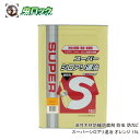 防虫 防カビ スーパーシロアリ退治 オレンジ 15L 油性 木材 防蟻 防腐剤 ケミプロ化成