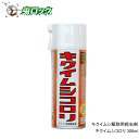 ヒラタキクイムシ 駆除 殺虫剤 キクイムシコロリ 300ml