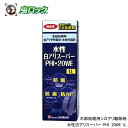 シロアリ対策 水性白アリスーパーPHI 20WE 1L 白蟻防除 木部処理剤