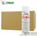 トコジラミ 駆除 ダニ ノミ スミスリン粉剤「SES」 350g×30本【防除用医薬部外品】粉末状 殺虫剤 長期効果【送料無料】