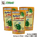カメムシ忌避剤 追い払う カメムシいやよ〜 (20g×12袋)×3袋 お徳用 カメムシ対策 ベランダ 軒下 窓枠 サッシ