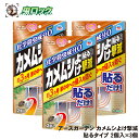 アースガーデン カメムシよけ撃滅 貼るタイプ 2個入×3個