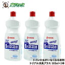 金鳥 トイレの虫がいなくなる液剤 トリプル消臭プラス 500ml×3本 仮設トイレの害虫 悪臭対策