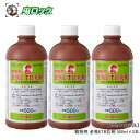 動物用 金鳥ETB乳剤 500ml×3本 【動物用医薬品】 ピレスロイド系殺虫剤