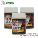 ムカデ忌避剤 虫ロック強力ムカデゲル 300g×3個 ムカデ除け 【送料無料】