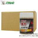 ムカデ除け 虫ロック強力ムカデゲル 300g×12個 ムカデ忌避剤