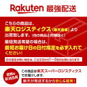 mushilock:10003002のサンプル画像2