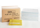 紙製捕虫資材 徳用ペタットブルー(ビニタイ付)