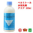 【単品17個セット】ブラックキャップ 12入り アース製薬(代引不可)【送料無料】