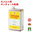 カメムシ駆除 業務用 金鳥 カメムシ用 キンチョール 乳剤 1L キンチョー 殺虫剤 水性乳剤 かめむし 退治 対策 ベランダ カメムシキンチョール RSL 5月 あす楽対応 ポイント 消化 領収書発行 虫ナイ