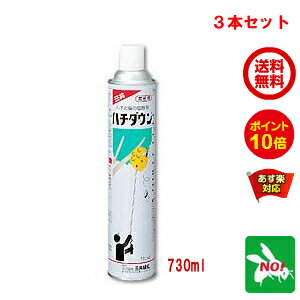 蚊取り線香は蜂にも効果はるの 蜂の駆除 予防にも使える商品紹介 情熱的にありのままに 蚊取り線香は蜂にも効果はるの 蜂の駆除 予防にも使える商品紹介 情熱的にありのままに