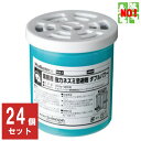 24個セット ねずみ駆除 業務用 強力 ネズミ忌避剤 ダブルパワー ゲル350g×固形剤30g 1ケース ネズミ 鼠 避け よけ 忌避 撃退 ネズミ退治 退治 ...