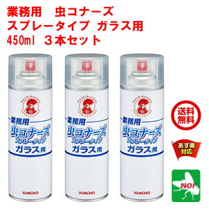 3ܥå ϥ ̳ ʡ ץ졼 饹 450ml Ļ 硼     楹ꥫ 襳Х   ॷ  ५  褱 դ ʤ ༣ к 5 0ΤĤ 㤤ʪޥ饽 б ݥ 2 ò ʥ