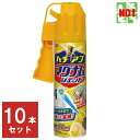 10本セット ハチ駆除 ハチアブ マグナムジェット 550ml アース製薬 殺虫剤 スプレー 蜂 はち アシナガバチ クマバチ ミツバチ スズメバチ ムカデ 百...