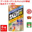 カメムシ駆除 アースガーデン カメムシよけ撃滅 貼るタイプ 2個入 6個セット アース製薬 貼るだけ 約3ヵ月 家の中への侵入を防ぐ 退治 対策 ベランダ 送料無料 5月 あす楽対応 RSL ポイント 消化 虫ナイ