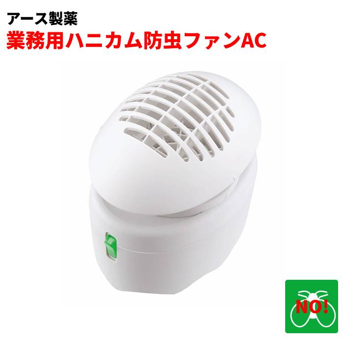 ���������� �ϥ˥�������ե���AC��̳�� 1���åȡ�����+�����ȥ�å���