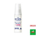 お肌にやさしいうるおい成分配合 はだまもミスト 60mL 汗や水に強いミストタイプのディート配合虫よけ(蚊・ブヨ・アブ・ノミ・ダニ・マダニ・サシバエ・トコジラミ・ヤマビル)剤
