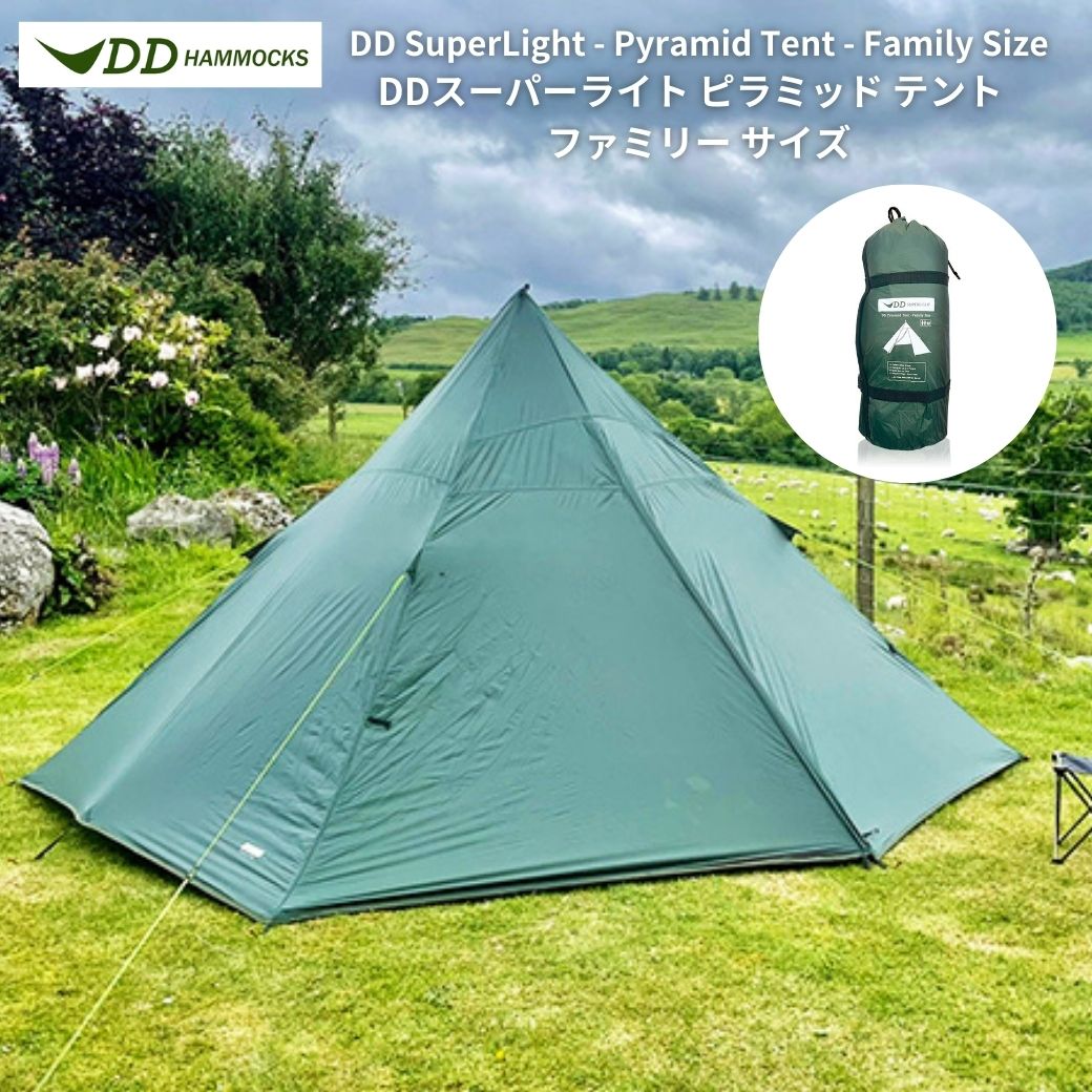 yyΉzDDnbN DD SuperLight-Pyramid Tent-Family Size X[p[Cg s~bh eg - t@~[ TCY DDeg Lv AEghA