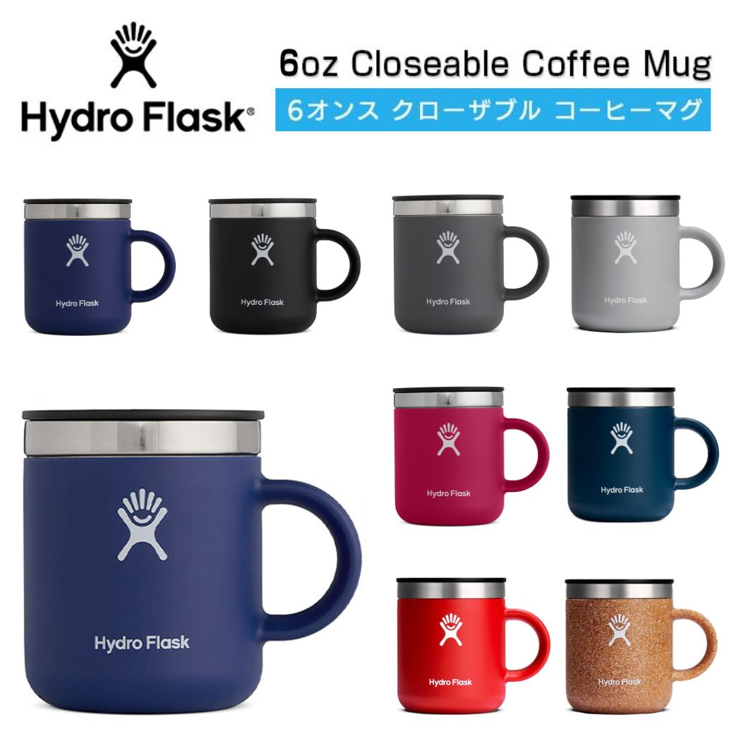  コーヒーマグ Hydro Flask ( ハイドロフラスク ) クローザブルキャップ付き 177ml ステンレス 保温 保冷 レジャー