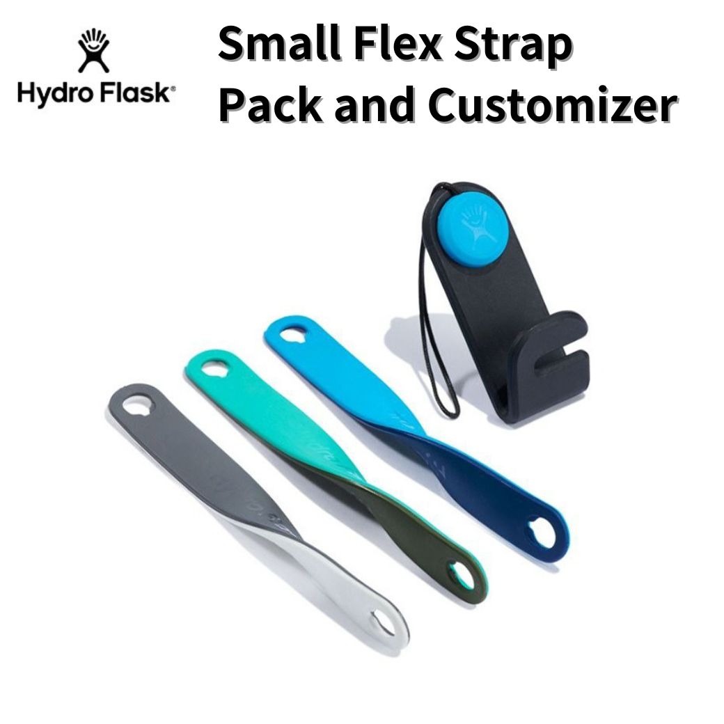 【あす楽対応】 キャップアクセサリー Hydro Flask ハイドロフラスク Small Flex Strap Pack and Customizer スモールフレックス ストラップ パック アンド カスタマイザー Flex Cap Standard Mouth専用【替えストラップ 衣替え】