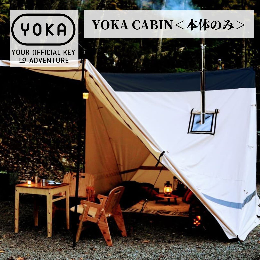 YOKA CABIN