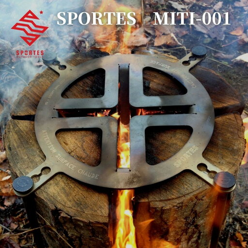 焚き火台 ロググリル SPORTES スポルテス MITI-001 スウェーデントーチ用焚き火台スウェーデントーチ 焚き火 ブッシュクラフト アウトドア キャンプ ソロキャンプ バーベキュー BBQ 焚き火台 ロググリル SPORTES スポルテス MITI-001 スウェーデントーチ用焚き火台スウェーデントーチ 焚き火 ブッシュクラフト アウトドア キャンプ ソロキャンプ バーベキュー BBQ