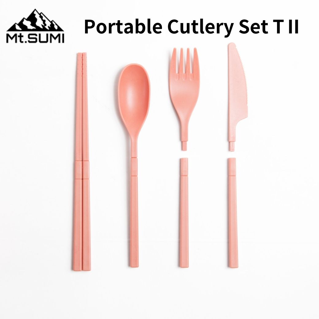 カトラリーセット Mt.SUMI(マウントスミ) ポータブル カトラリーセット タイプツー 組み立て式 アウトドア キャンプ オシャレ コンパクト ケース付き