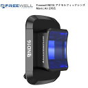 Freewell ND16 アナモルフィックレンズ Mavic Air 2対応 MA2-ANMND16