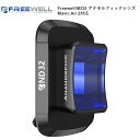 Freewell ND16 アナモルフィックレンズ Mavic Air 2対応 MA2-ANMND32