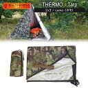 【あす楽対応】 BUSHMEN Travel Gear（ブッシュメン トラベル ギア） THERMO - Tarp サーモ タープ 2x3 / camo （カモ）