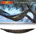【あす楽対応】 ハンモック BUSHMEN Travel Gear（ブッシュメン トラベル ギア） ZEN - Hammock ハンモック/ camo （カモ）