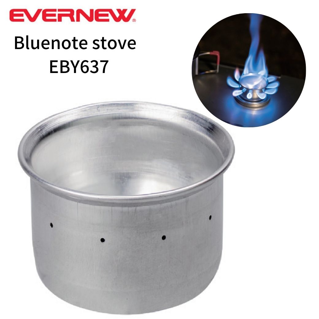 アルコールストーブ EVERNEW エバニュー Bluenote stove ブルーノート ストーブ EBY637 アルミ製 サイドバーナージェット式 アルコールストーブ