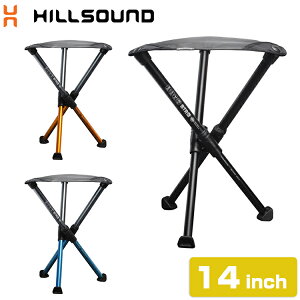 【あす楽対応】 スツール アウトドア チェア HILLSOUND ヒルサウンド BTR スツール 14”（35.5cm） BTRBLK14 耐荷重 110kg 簡単セットアップ 簡単撤収 山 登山 トレッキング ハイキング キャンプ 釣り 運動会