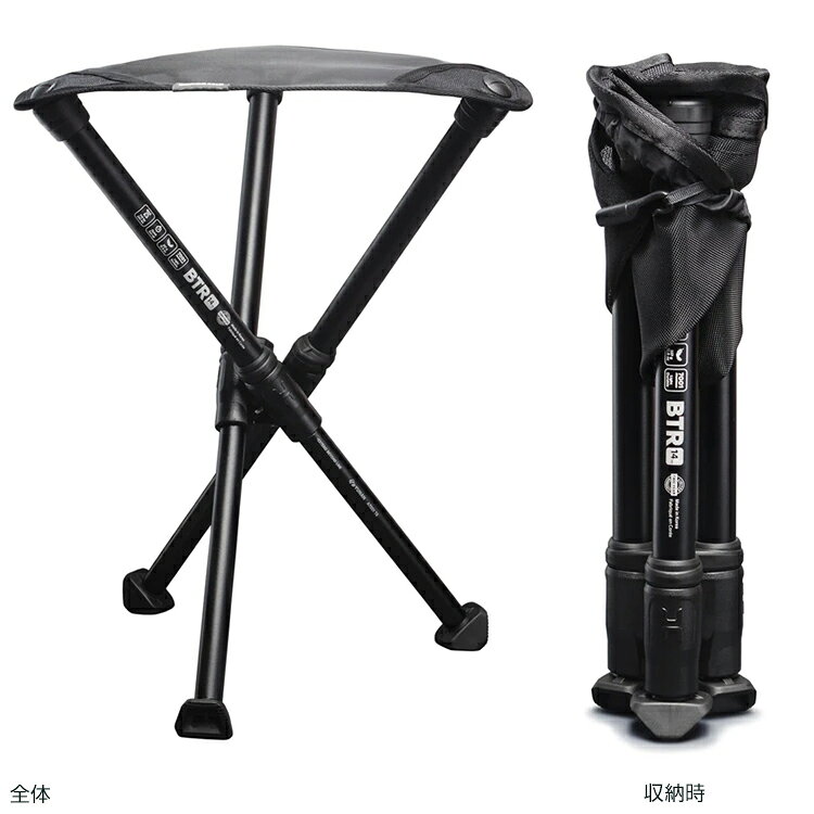【あす楽対応】 スツール アウトドア チェア HILLSOUND ヒルサウンド BTR スツール 14”(35.5cm) BTRBLK14 耐荷重 110kg 簡単セットアップ 簡単撤収 山 キャンプ 釣り 運動会 野外イベント通販格安セール情報 楽天 通販