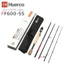 Huerco フエルコ グラスロッド FF600-5S スピニングモデル / 5pcs 釣り 釣り竿 フィッシング ロッド バーサタイルスピニング シーバス クロダイ