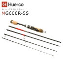 【あす楽対応】Huerco フエルコ フィッシングロッド スピニングモデル / 5pcs MG600R-5S 【ルーデンスフィールド 】アジング向きの高感度ショートモデル 釣り 釣り竿 フィッシング ロッド コンパクト