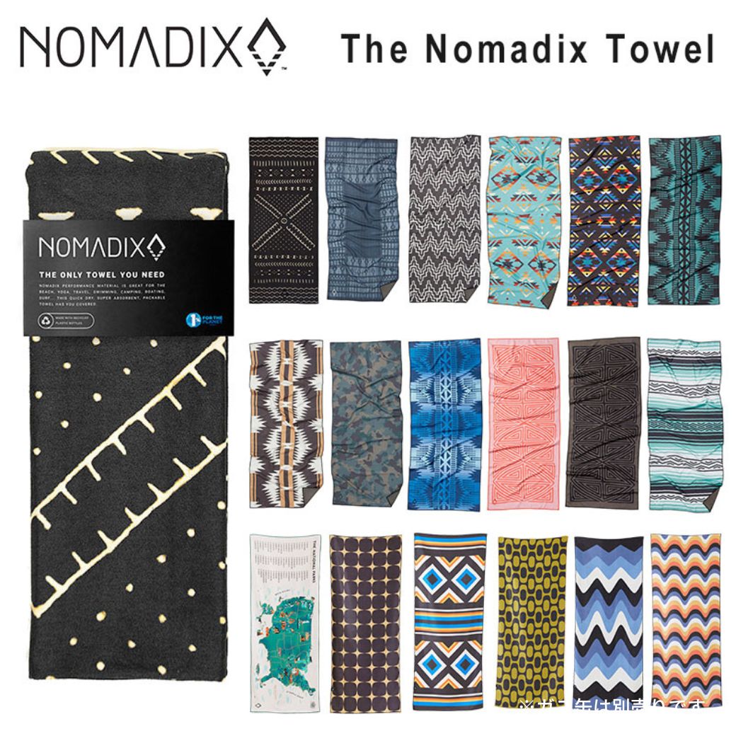 ノマディックス NOMADIX ザ ノマディックス タオル TheNomadixTowel 501701019 ラグ タオル ビーチタオル ヨガマット ヨガタオル エコ リサイクルコットン リサイクル 吸水性 速乾性 ヨガ サーフィン サーファー ビーチ