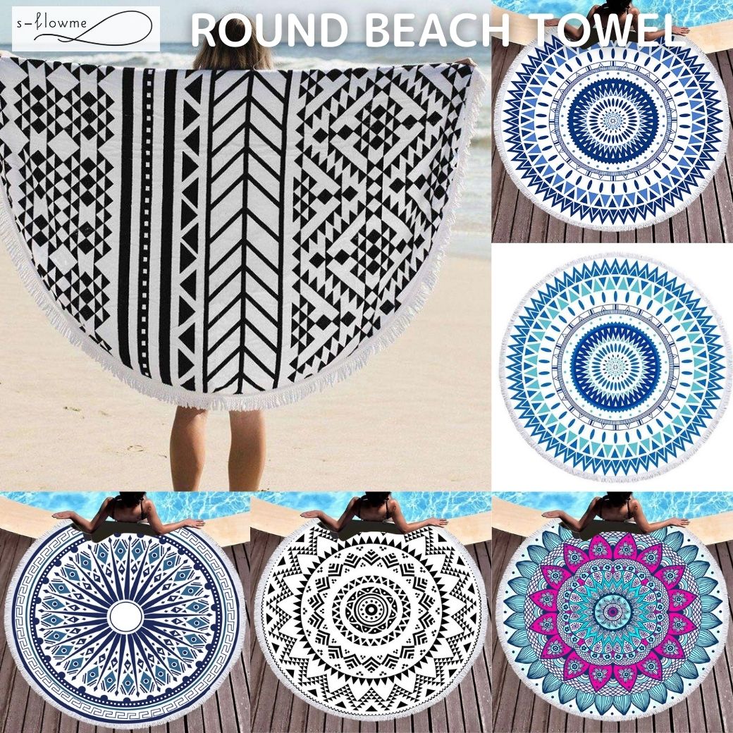 【あす楽対応】150cmの大判ビーチタオル s-flowme（スフローム）ROUND BEACH TOWEL ラウンドビーチタオル ラウンドビーチタオルケット ビーチタオル ビーチラグ おしゃれ 厚手 海 キャンプ アウトドア おうちキャンプ ベランピング